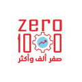 صفر الف واكثر