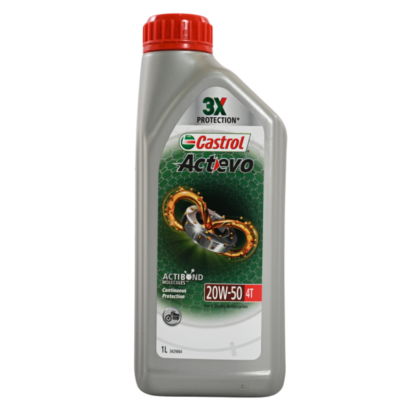 دراجه كاسترول  اكتيفو castrol actevo 20/50