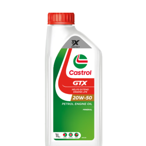 كاسترول جي تي اكس  CASTROL GTX 20/50