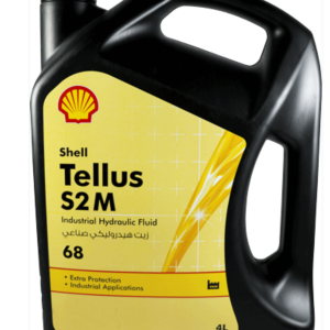زيت شل هيدروليك 68 – Shell Hydraulic Oil ISO 68 – عبوة 4 لتر