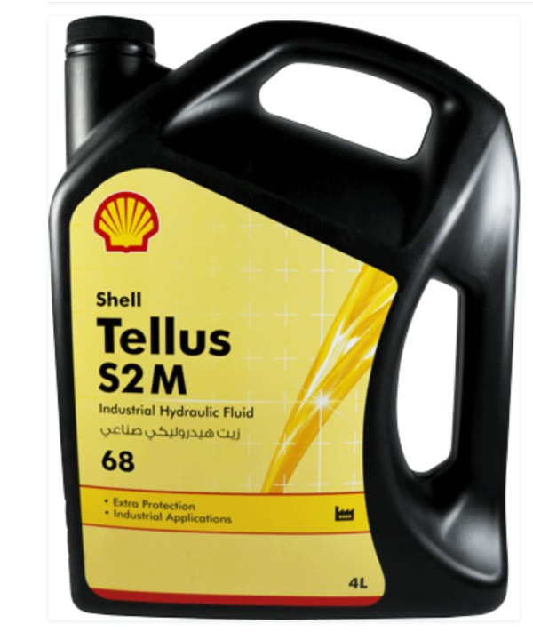 زيت شل هيدروليك 68 – Shell Hydraulic Oil ISO 68 – عبوة 4 لتر
